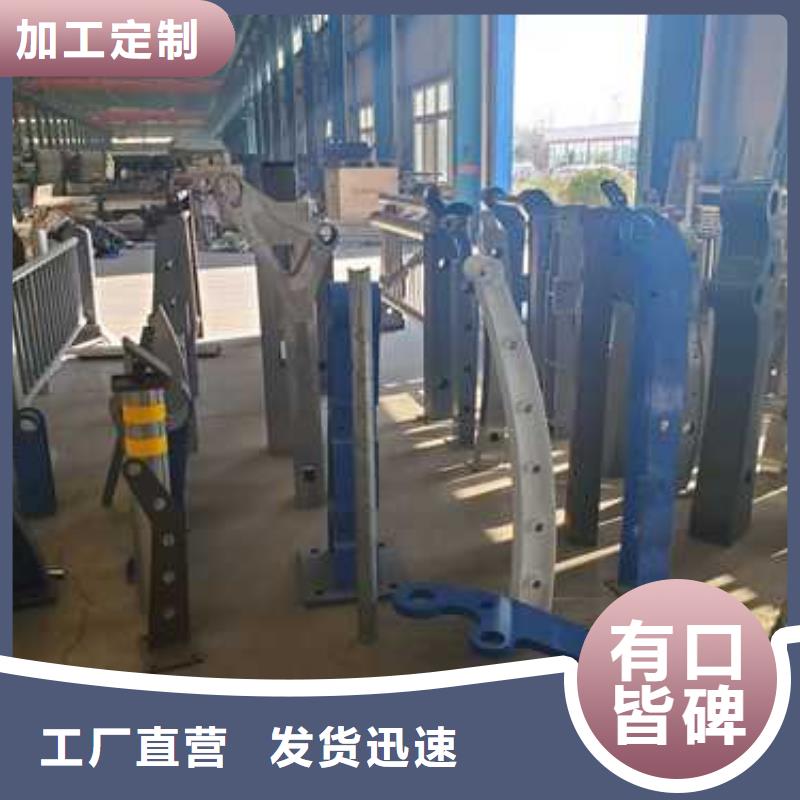 景观护栏桥梁护栏厂家厂诚信经营