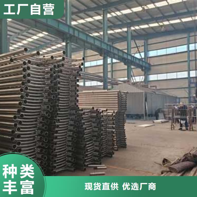 景观护栏【景观护栏】定制不额外收费