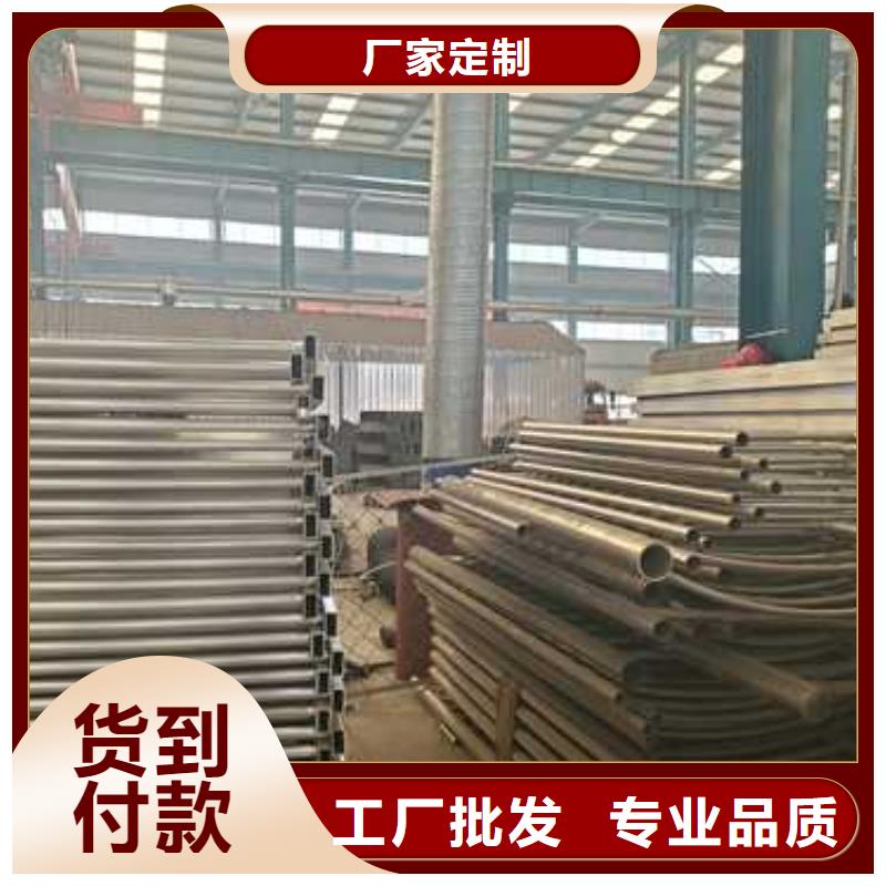 不锈钢桥梁护栏视频-不锈钢桥梁护栏-山西省长治市黎城|襄垣|吕梁|朔州|运城|晋中|太原|大同|临汾【同城】 【附近】服务商