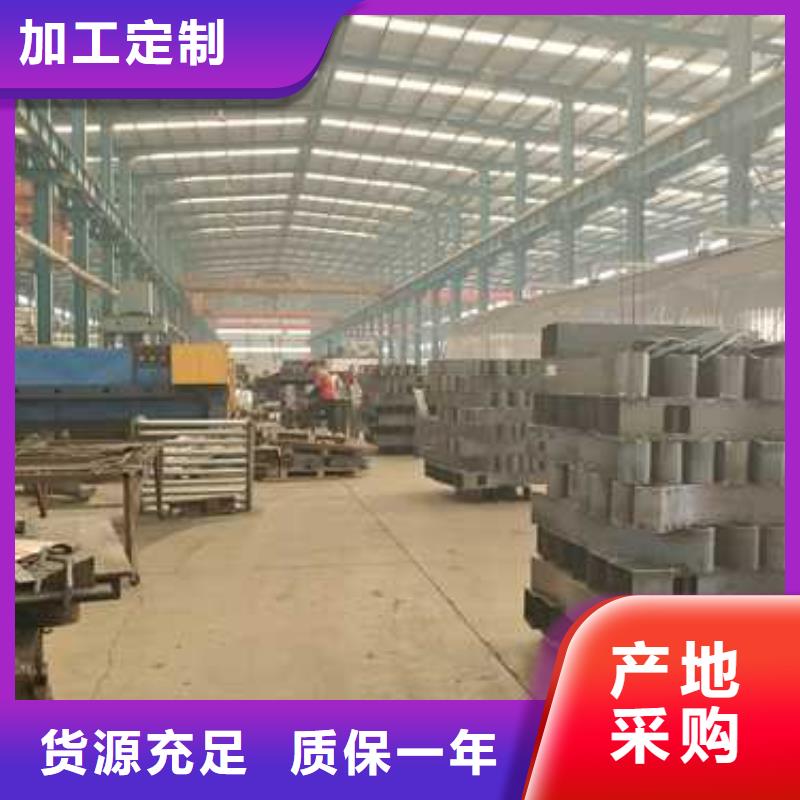 不锈钢桥梁护栏-视频-四川省巴中市聚晟不锈钢桥梁护栏可服务区域巴州|南江|攀枝花|内江|南充|宜宾|阿坝|凉山等