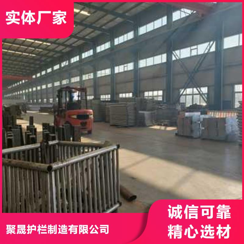 不锈钢桥梁护栏-视频-四川省巴中市聚晟不锈钢桥梁护栏可服务区域巴州|南江|攀枝花|内江|南充|宜宾|阿坝|凉山等