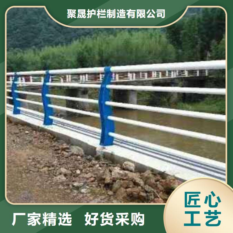 景观护栏桥梁护栏厂家厂诚信经营
