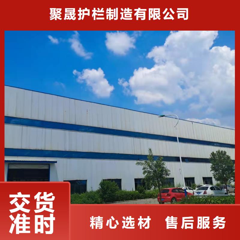 景观护栏桥梁防撞护栏支持非标定制