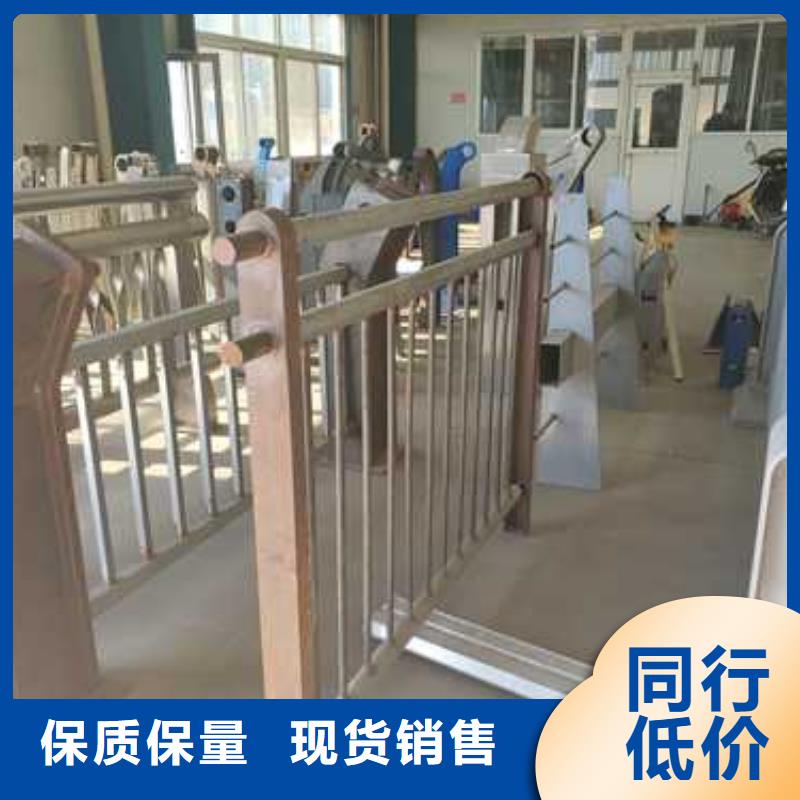 景观护栏中央分隔栏同行低价