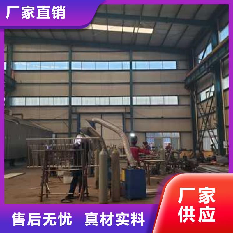 景观护栏人车分流栏厂家货源稳定