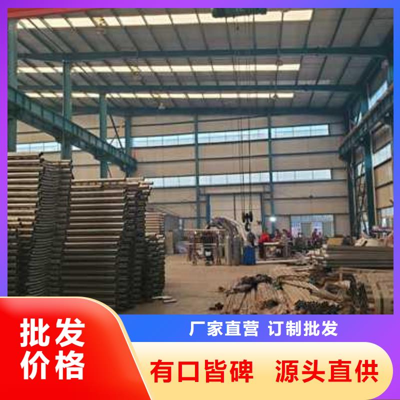 景观护栏_栈道护栏按需定制
