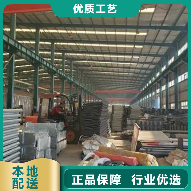 景观护栏旋转护栏供应商