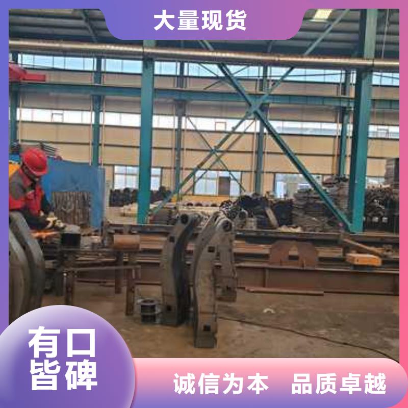 景观护栏防撞护栏立柱厂家大量现货