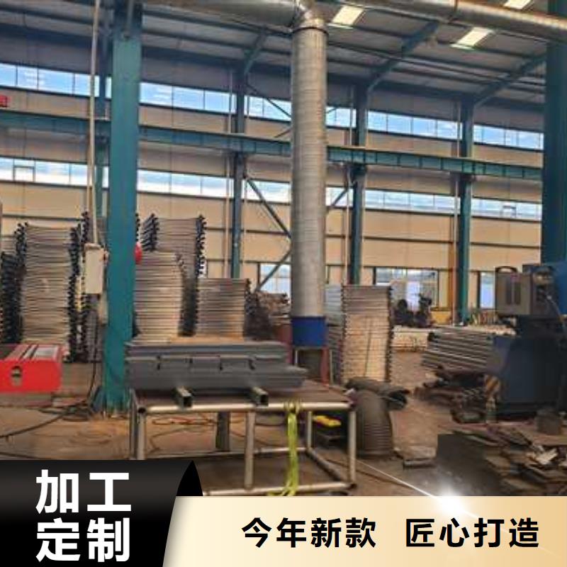 景观护栏旋转护栏供应商