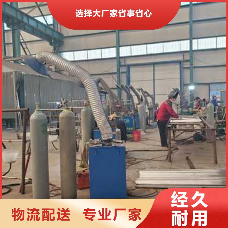 厂家直销不锈钢碳素钢复合管栏杆、可定制
