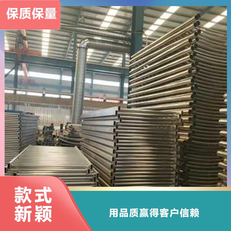 不锈钢桥梁护栏视频-不锈钢桥梁护栏-山西省长治市黎城|襄垣|吕梁|朔州|运城|晋中|太原|大同|临汾【同城】 【附近】服务商
