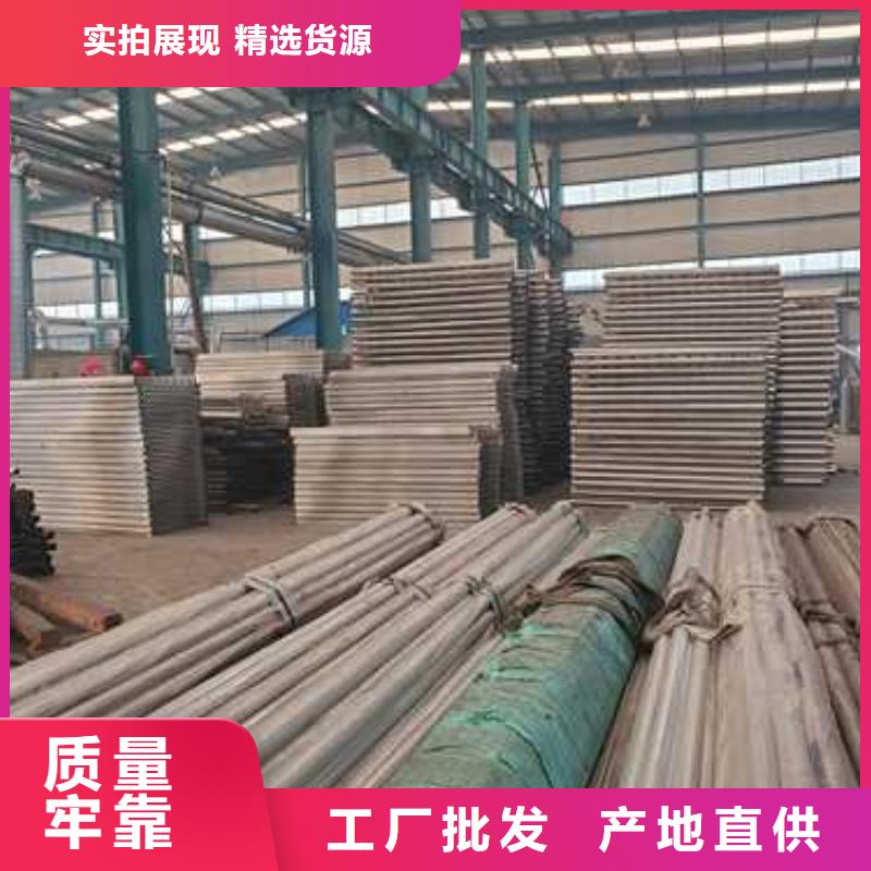 景观护栏-防撞护栏厂家批发价