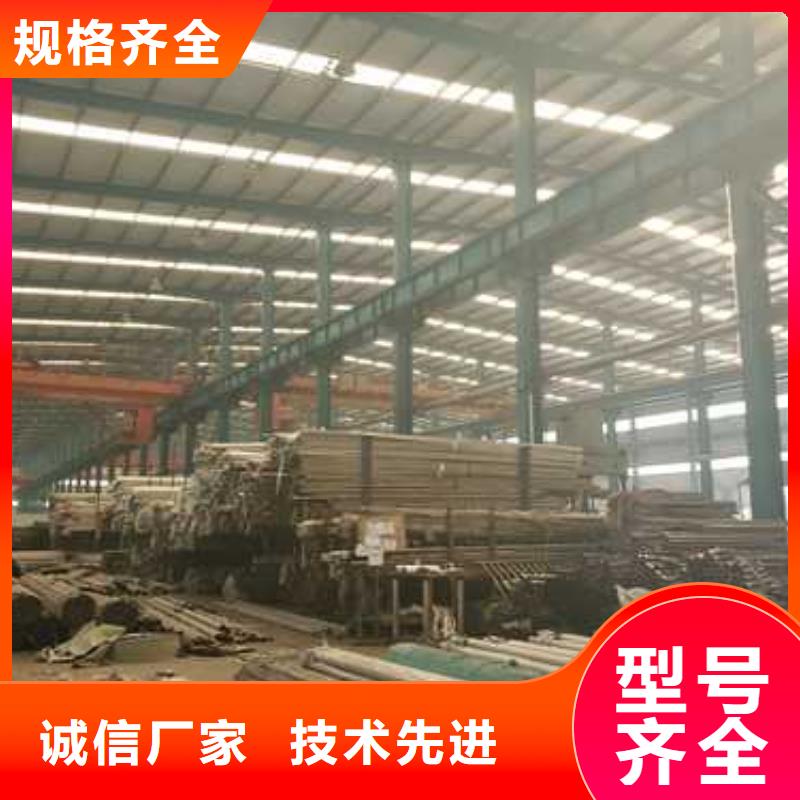 不锈钢桥梁护栏视频-不锈钢桥梁护栏-山西省长治市黎城|襄垣|吕梁|朔州|运城|晋中|太原|大同|临汾【同城】 【附近】服务商