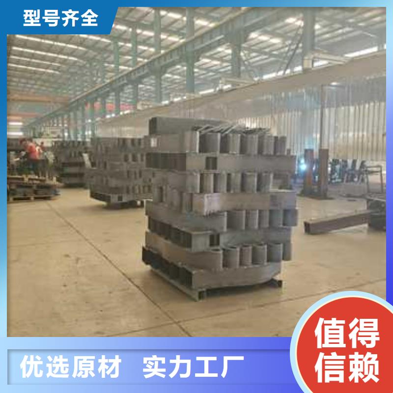 景观护栏【景观护栏】定制不额外收费