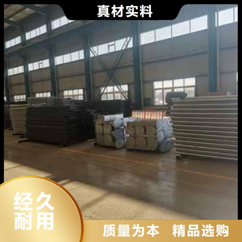 景观护栏,道路护栏厂家应用范围广泛