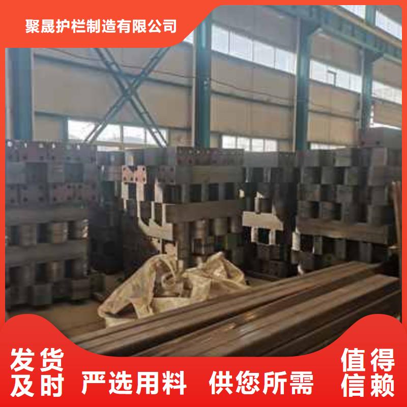 不锈钢桥梁护栏视频-不锈钢桥梁护栏-山西省长治市黎城|襄垣|吕梁|朔州|运城|晋中|太原|大同|临汾【同城】 【附近】服务商