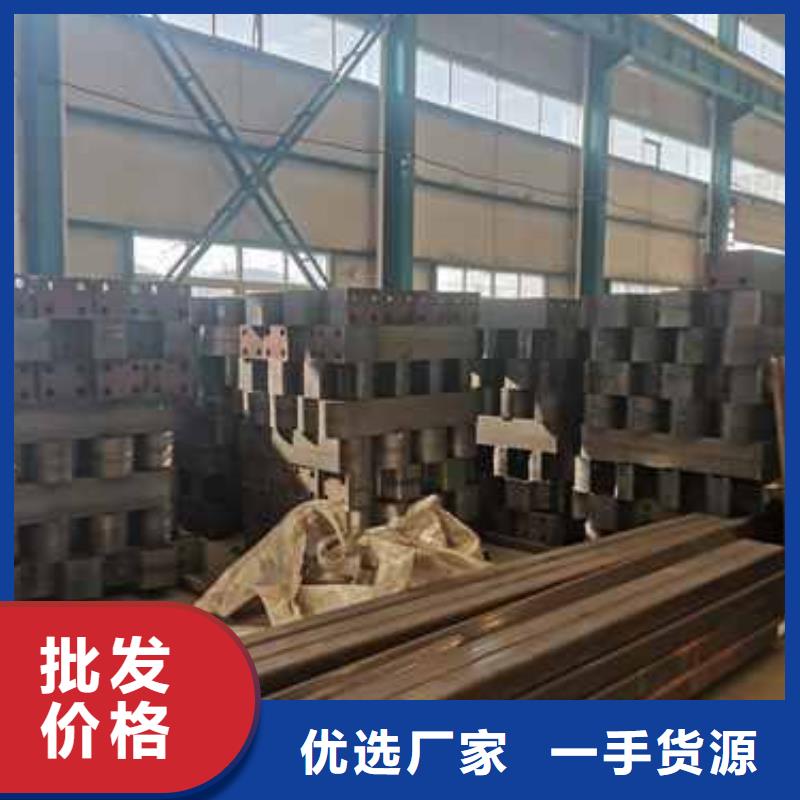 景观护栏-防撞护栏厂家批发价