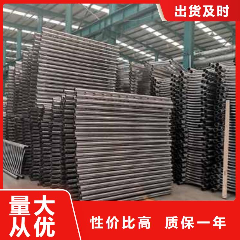 景观护栏中央分隔栏同行低价