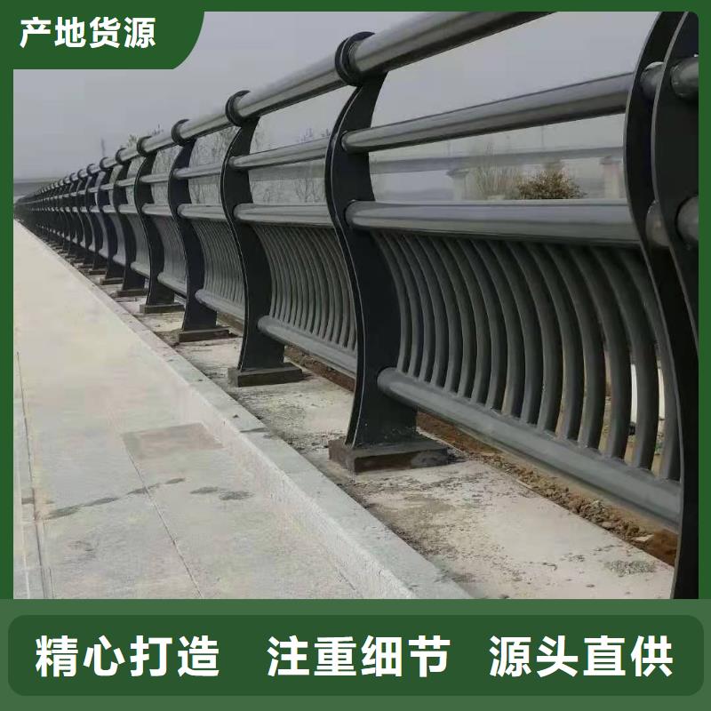 景观护栏【高速开口栏网】货源足质量好
