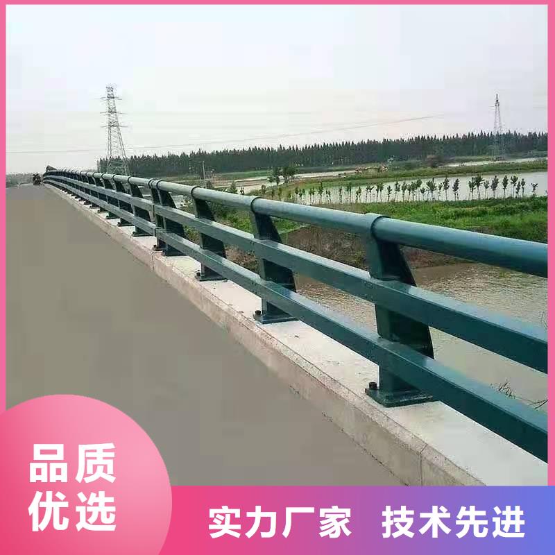 景观护栏_河道防撞栏杆设计制造销售服务一体