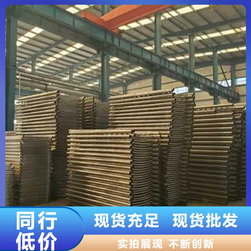 景观护栏桥梁钢防撞护栏厂家品质信得过