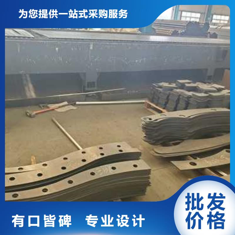 景观护栏【景观护栏】定制不额外收费