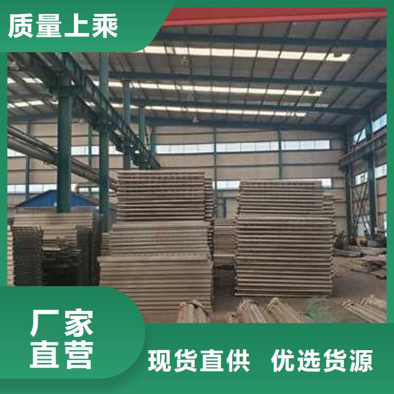 不锈钢桥梁护栏视频-不锈钢桥梁护栏-山西省长治市黎城|襄垣|吕梁|朔州|运城|晋中|太原|大同|临汾【同城】 【附近】服务商