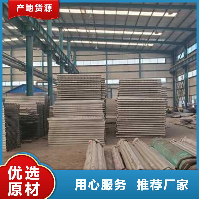 景观护栏河道护栏讲信誉保质量