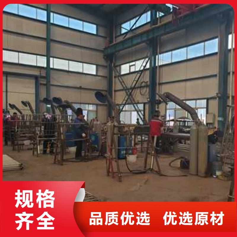 景观护栏-防撞护栏厂家批发价