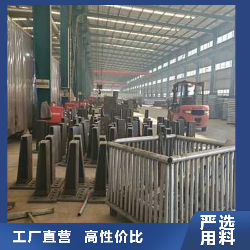 景观护栏桥梁防撞护栏支持非标定制