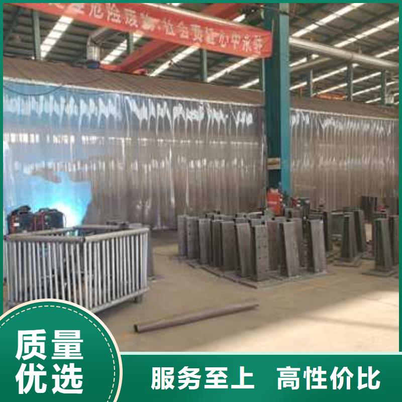 不锈钢复合管护栏产地货源