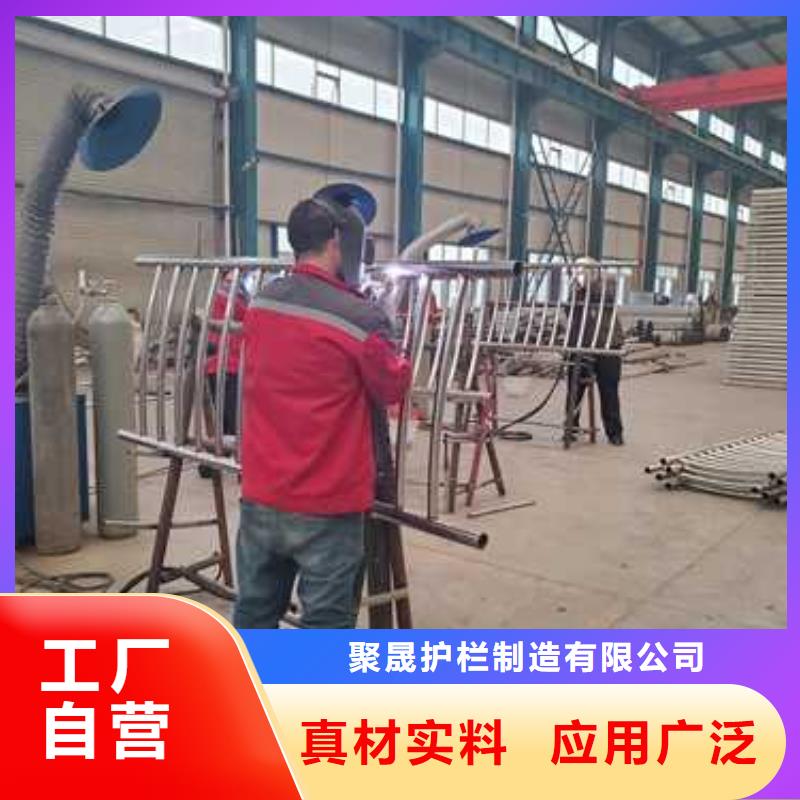 景观护栏道路护栏经验丰富质量放心