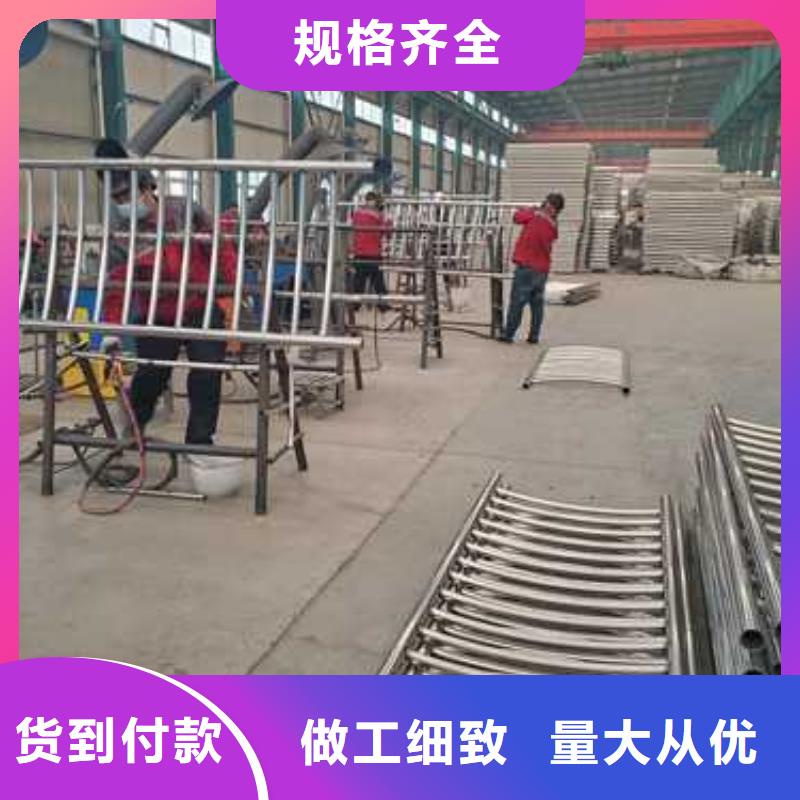 景观护栏防撞立柱好品质用的放心