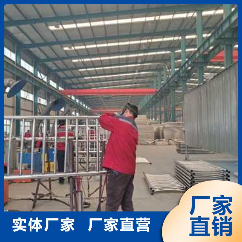 景观护栏防撞护栏立柱厂家大量现货