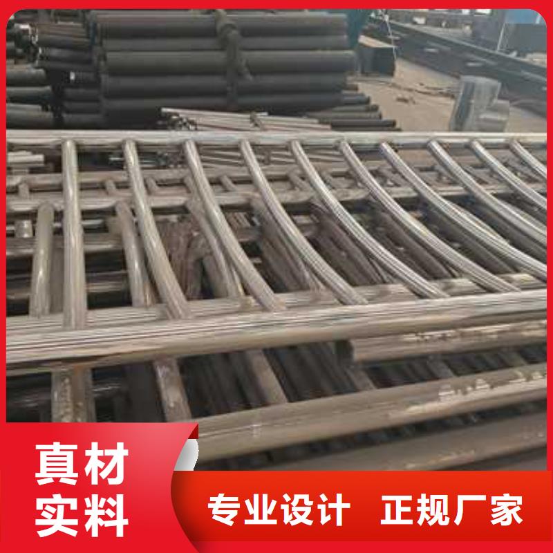景观护栏桥梁防撞护栏支持非标定制