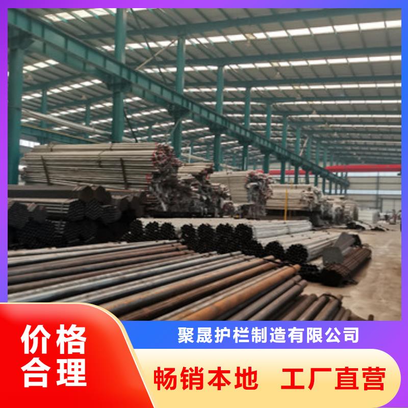 不锈钢桥梁护栏-视频-四川省巴中市聚晟不锈钢桥梁护栏可服务区域巴州|南江|攀枝花|内江|南充|宜宾|阿坝|凉山等