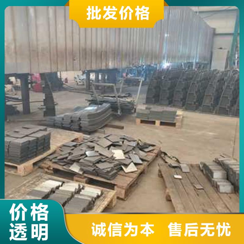 不锈钢桥梁护栏-视频-四川省巴中市聚晟不锈钢桥梁护栏可服务区域巴州|南江|攀枝花|内江|南充|宜宾|阿坝|凉山等