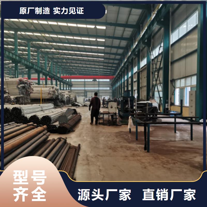 景观护栏防撞护栏立柱厂家大量现货