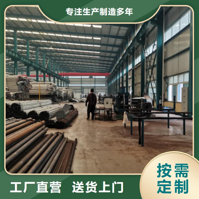 景观护栏河道防撞栏杆快速生产