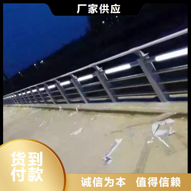景观护栏【波形护栏】专注生产N年