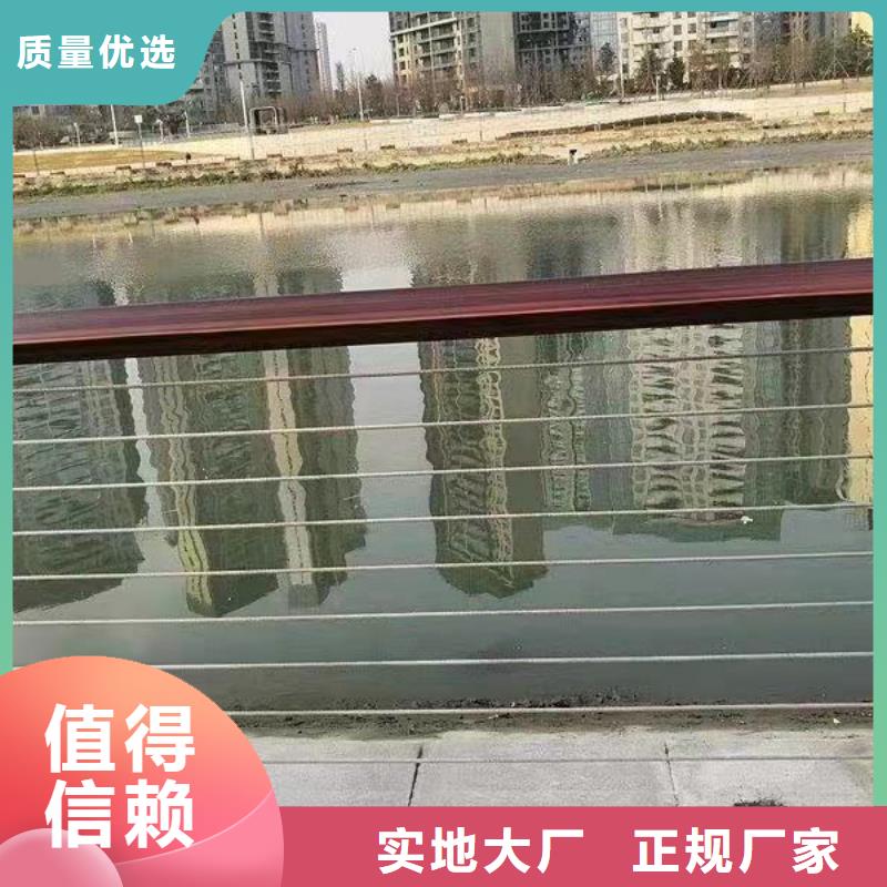 景观护栏【波形护栏】专注生产N年
