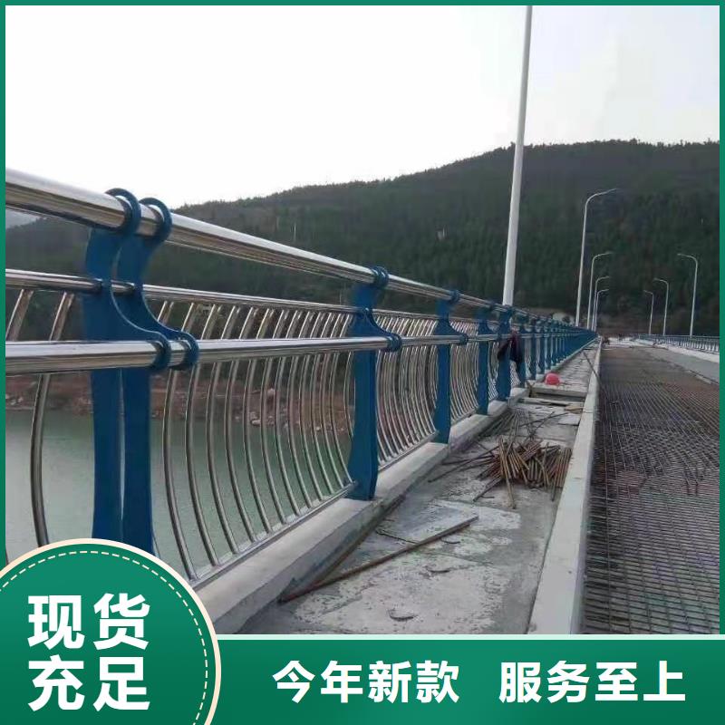 景观护栏【景观护栏】定制不额外收费