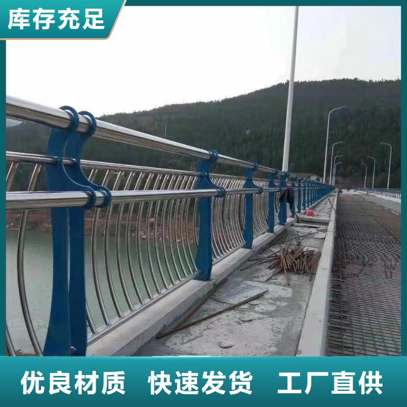 【景观护栏-人车分流栏专业完善售后】