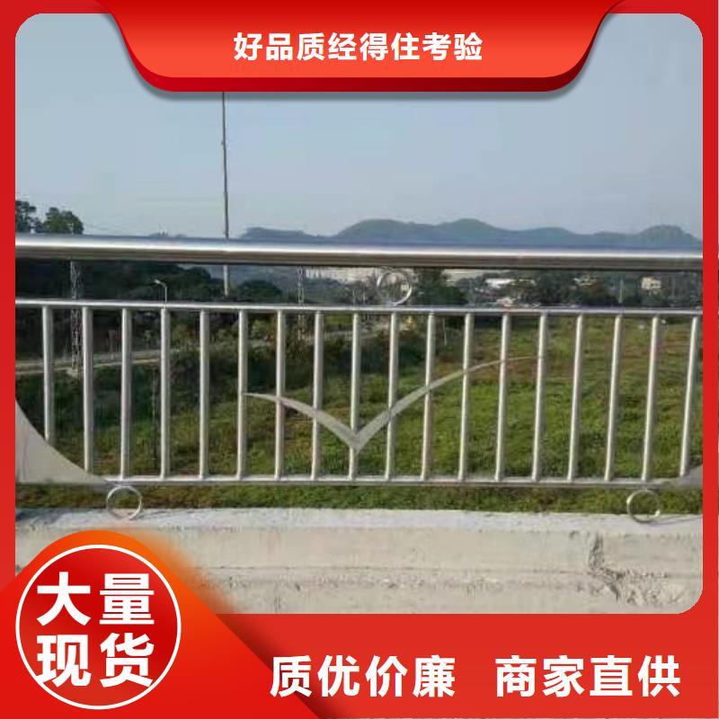 景观护栏【波形护栏】专注生产N年