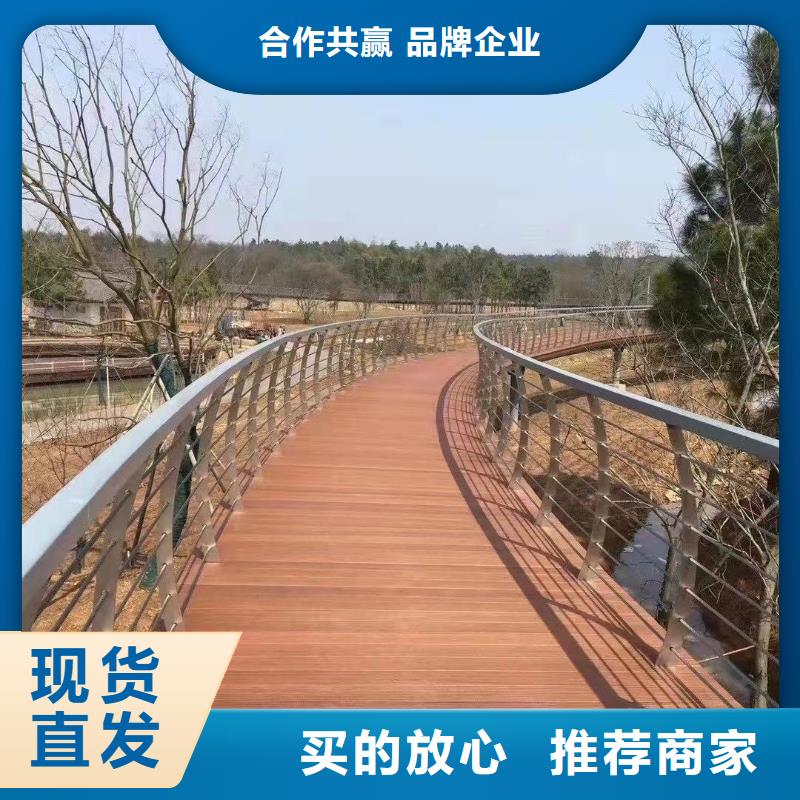 景观护栏防撞护栏立柱厂家大量现货