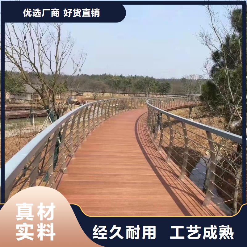 景观护栏桥梁护栏厂家厂诚信经营