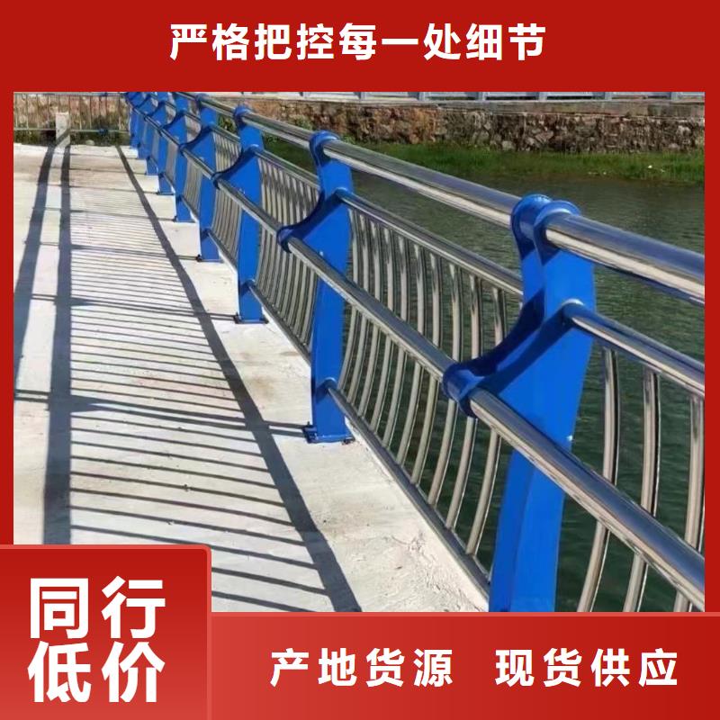 景观护栏桥梁护栏厂家厂诚信经营