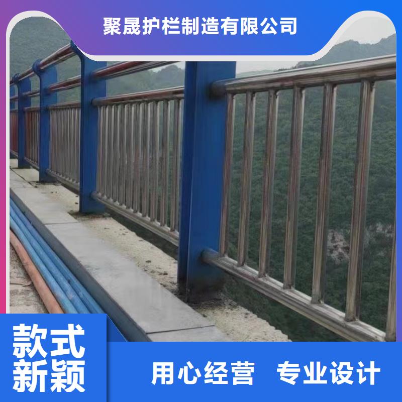 景观护栏防撞护栏立柱厂家大量现货