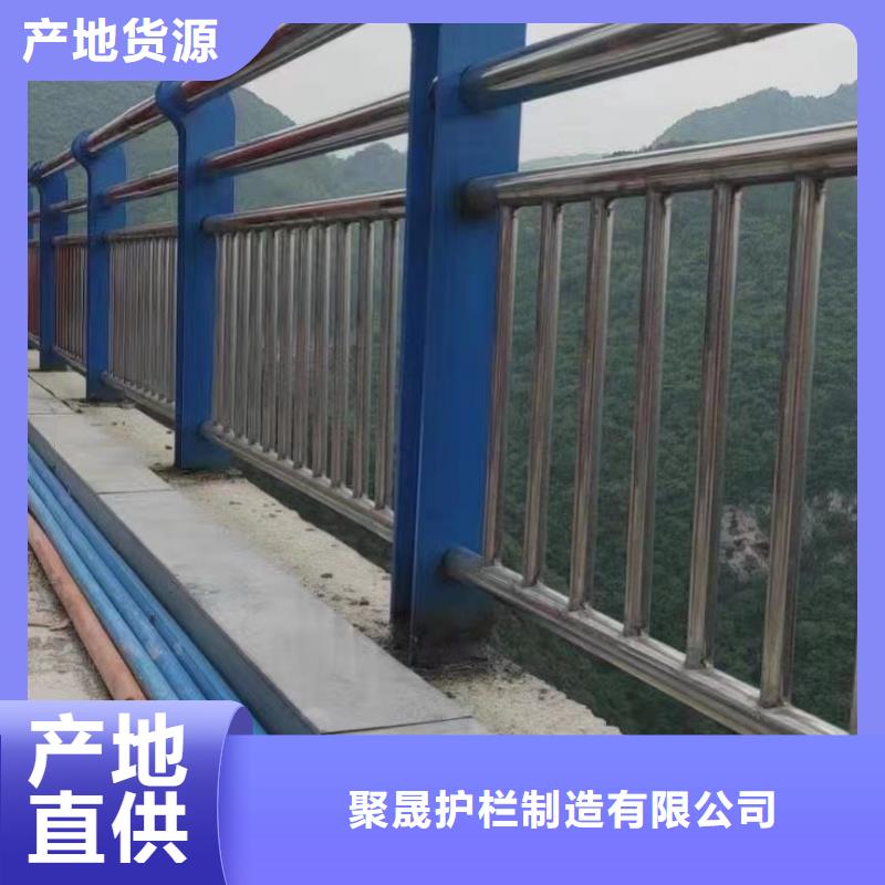 景观护栏桥梁护栏厂家厂诚信经营