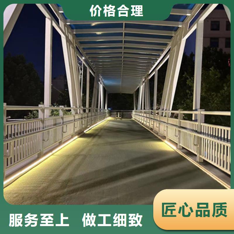 护栏【铝合金护栏】适用范围广